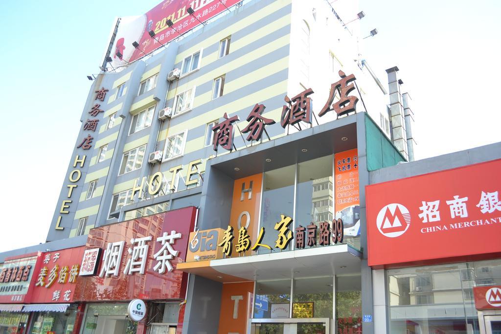 Qingdao Renjia Bussiness Hotel Extérieur photo